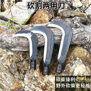 65锰钢弯头柴刀劈柴勾刀户外开路伐木农用柴刀镰刀砍割两用割草刀