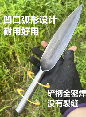 六顺草松土铁锹花园多肉植物工具