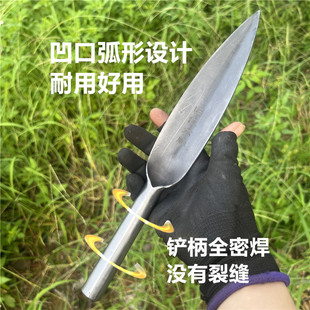 工具铲子铁锨锰钢加厚挖土全钢家用园艺小钢铲种菜锄草松土花园铲