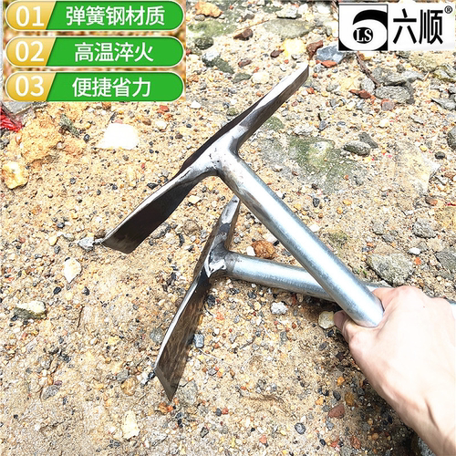 户外多功能镐头手工锻打小洋镐