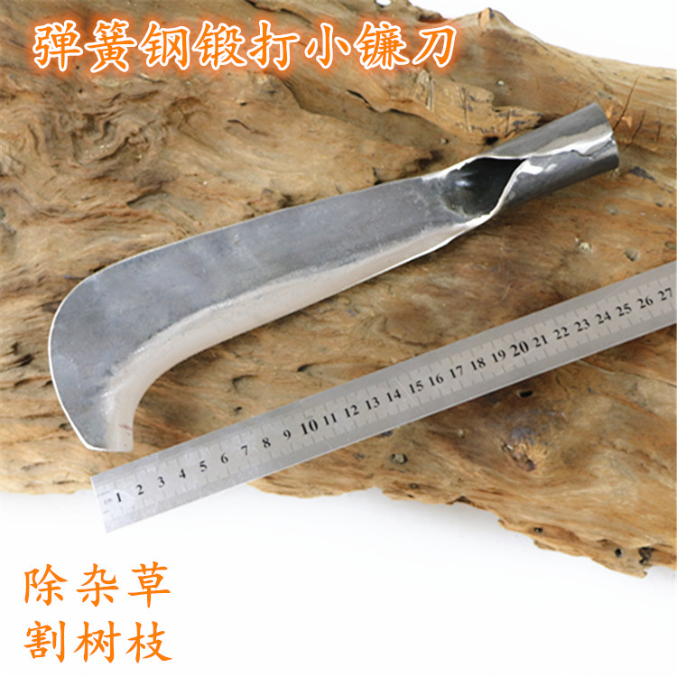 手工锻打小镰刀落柴刀农用甘蔗刀户外钓鱼修枝野外镰刀除草割树枝图片