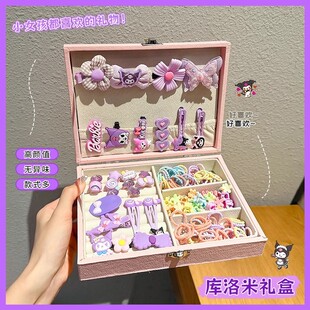 【六一节生日礼物】库洛迷女孩发饰高端礼盒女童装扮过家家玩具套
