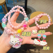 儿童项链首饰配饰可爱宝宝美人鱼手链耳环戒指套装 女孩会发光饰品