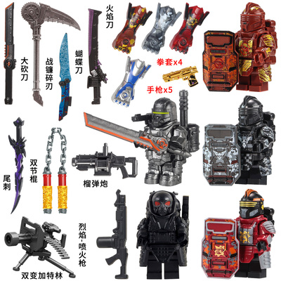 乐高和平精英地铁逃生动力机甲大刀七级套积木小人仔拼装玩具男孩