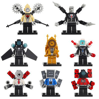 马桶人vs监控人积木泰坦音响人和电视人小人仔男孩子拼装玩具