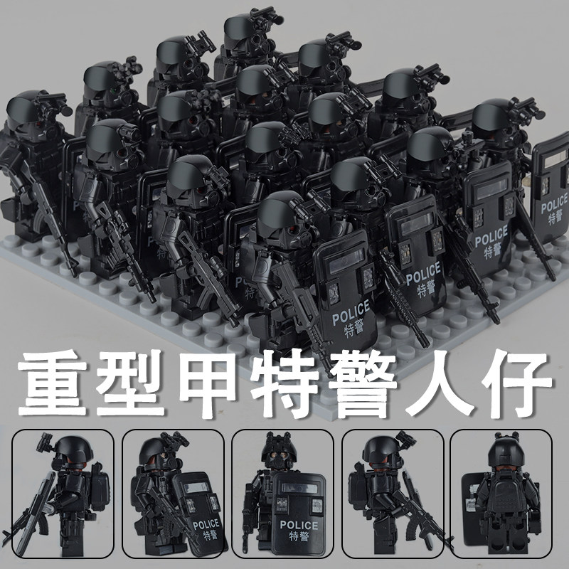 适用乐高特种兵积木人仔军事警察小人士兵武器小学生拼装玩具男孩图片