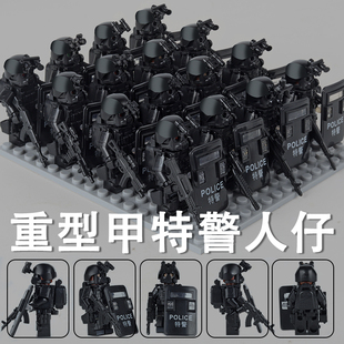 适用乐高特种兵积木人仔军事警察小人士兵武器小学生拼装玩具男孩