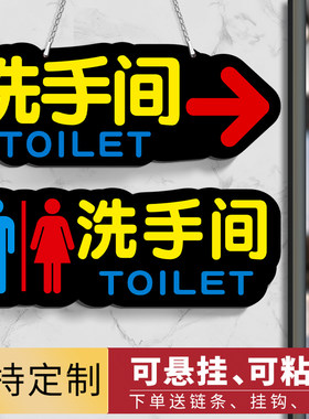 高档亚克力可粘贴可悬挂配件齐全