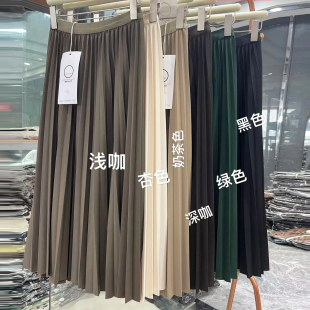 复古优雅大摆半身裙女 高腰显瘦通勤纯色中长款 秋冬新品 百褶风琴款