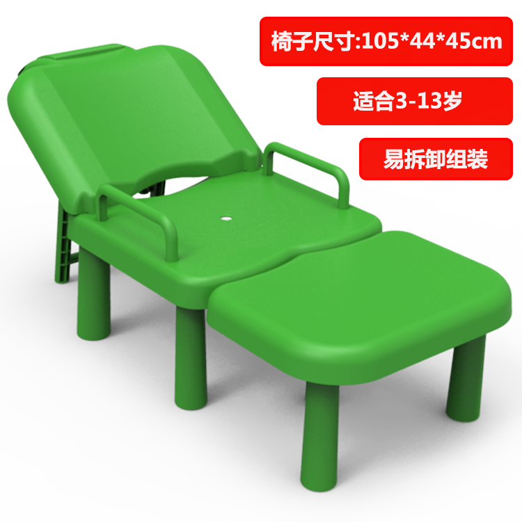 儿童孕妇小孩椅子加长防滑洗头床