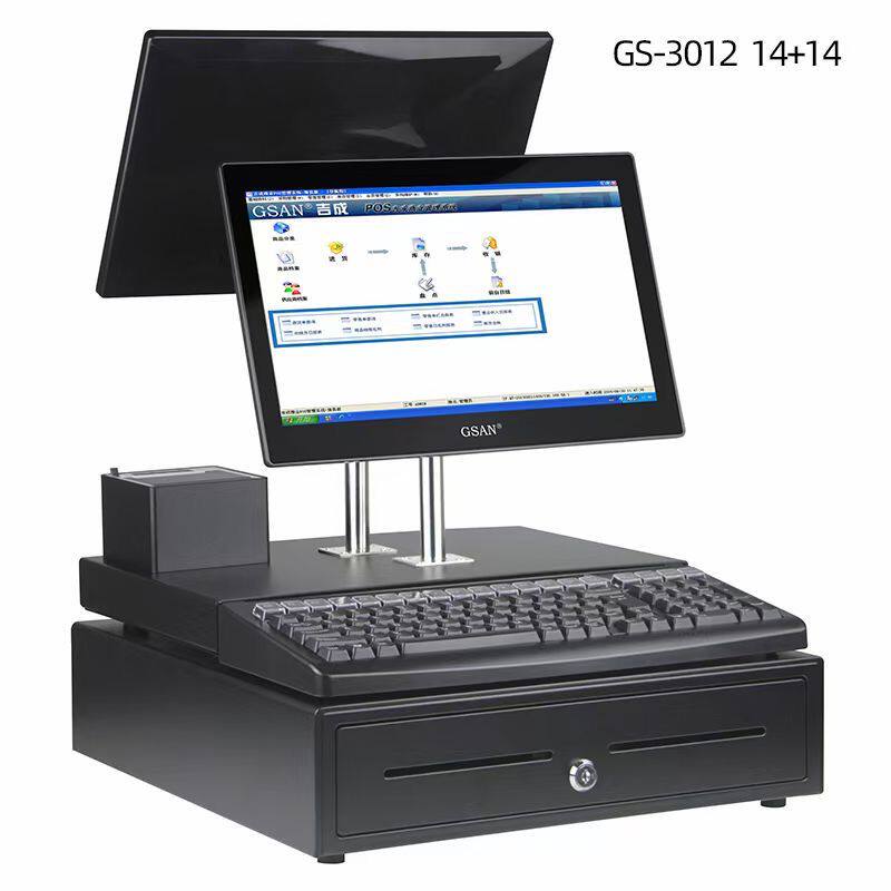吉成收款机gs-3012便利店超市收银机专卖店双屏分体机思迅商云