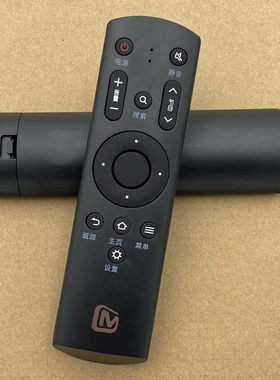 适用爱芒果TV电视遥控器MQ1 32MQ1 42MQ1 55MQ1R 65MQ1R