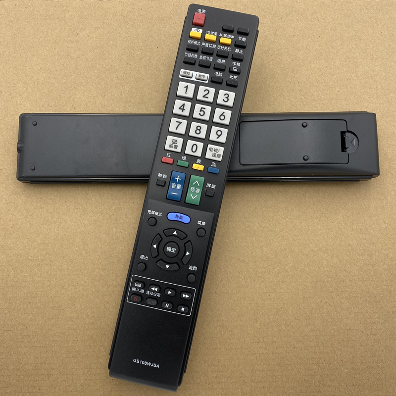 适用夏普电视遥控器GB108WJSA通用GB025WJSA GB043WJSA GA943WJSA