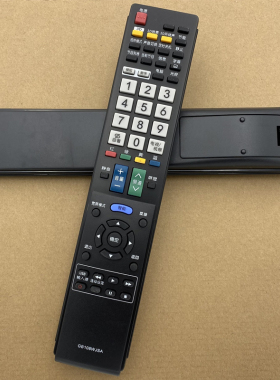 适用夏普电视遥控器GB108WJSA通用GB025WJSA GB043WJSA GA943WJSA