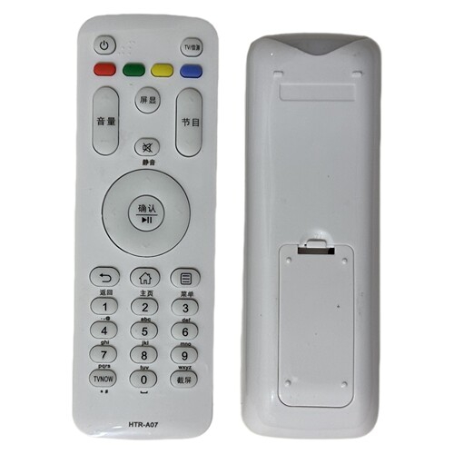 一指灵遥控器适用海尔电视机HTR-A07/A07M LE55A7100L LE32A7100L - 封面