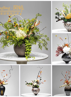 中式桌面仿真摆件售楼处陶瓷