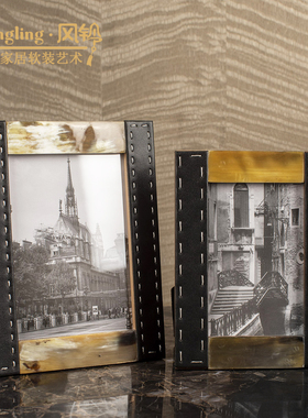 创意现代线条7寸长方形相框客厅