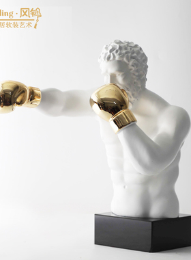 酒店会所别墅雕塑拳击手软装