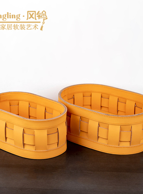 简约现代几何收纳筐轻奢皮革编织收纳篮样板间卧室家居软装
