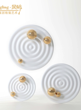 创意艺术壁挂金属摆件样板房客厅茶几小物件水果糖果收纳
