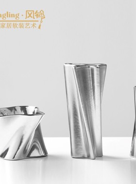 现代简约陶瓷花器烛台香薰摆件样板间卧室酒店大厅陈设摆件