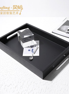 简约现代实木烤漆托盘样板间售楼处酒店接待处家庭客厅软装