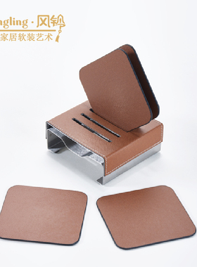 纯色样板间几何皮革简约