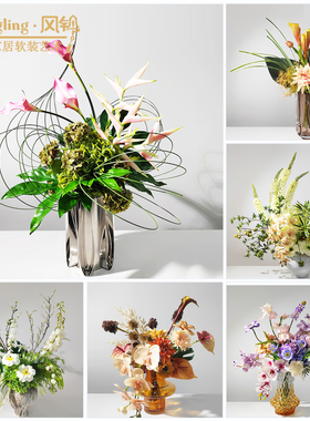 现代简约缤纷色彩几何花艺摆件样板间酒店大堂客厅插花装饰
