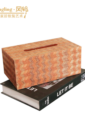 时尚简约透明纸巾盒房间