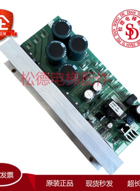 三菱 KCR-950A KCR-950B 三菱电梯 MAXIEZ-CZ 印板PS1板 原装现货