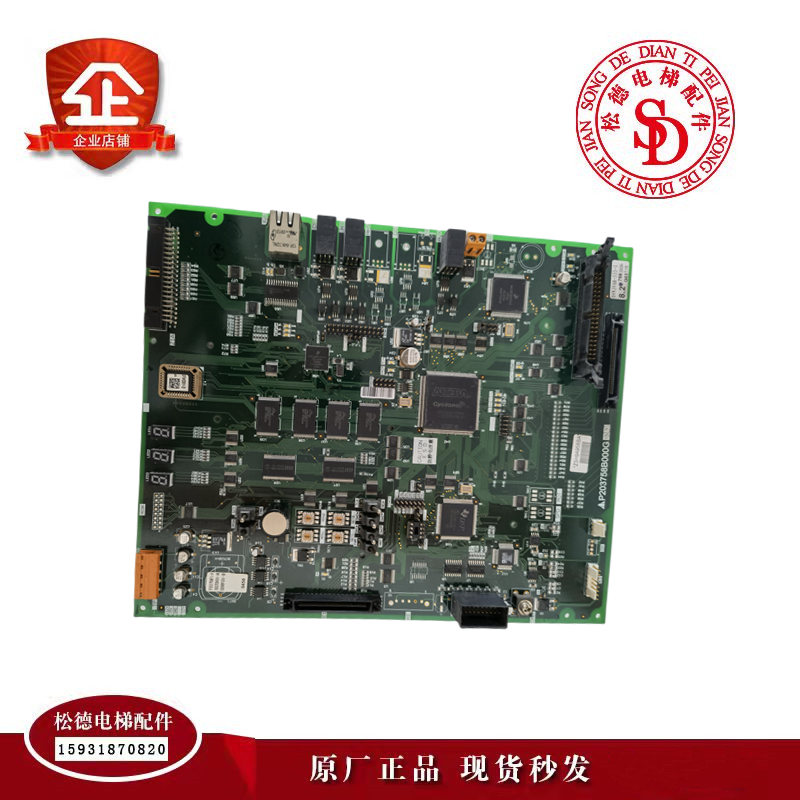三菱电梯主板P203758B000G01 G02 G03 G05G08 G09L01原装 质保