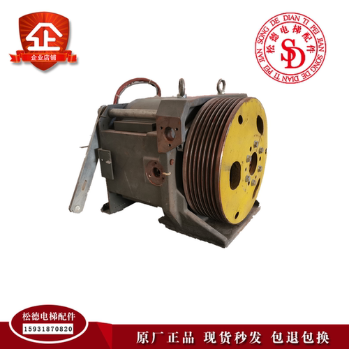 迅达曳引机PMS230-C676 原厂迅达主机144567电动机现货实拍热卖