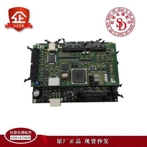 东芝主板PU-MLT-A/UCE1-316C4/UCE4-325L5/UCE1-316C8/UCE1-490C