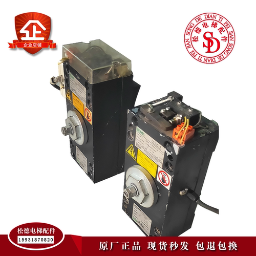 BOMA双驱动电磁器DQN080西继迅达博玛制动器帝奥抱闸制动器DQM080