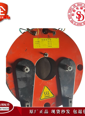 原装上海法西FXBS主机EMFR制动器 别墅梯曳引机 FXDB盘式抱闸