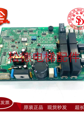 永大电梯门机板XDR[B2][B1]板DD011267/DD011168原装配件DC007592