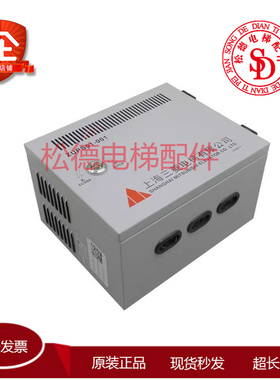 三菱电梯不间断电源ZUPS01-001机房应急WS65-2AAC-UPS电源板配件