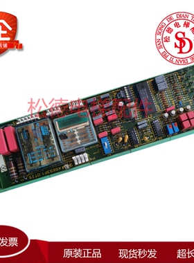 OTIS西子奥的斯电梯配件 SOM A9693F1 电路板线路板电脑板主板