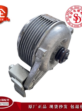 迅达电梯门电机MQKS9-12/6迅达DS电梯门电机 IDNO 950134原装现货