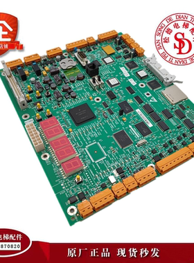 通力电梯CPU561主板KM773390G03/G04/G05/G06配件 773393H08A/H06