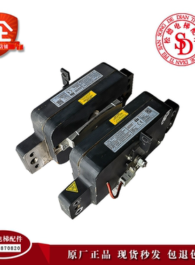 NMX11 Brake 715L通力电梯轿厢上行超速保护装置KM51007092V000