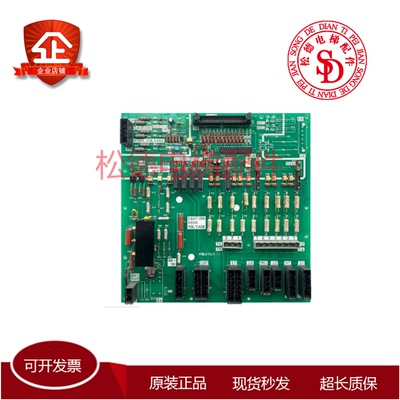 富士达电梯Fujtec接口板C113/C115 MC15 G04 MC15板 原装实拍秒发