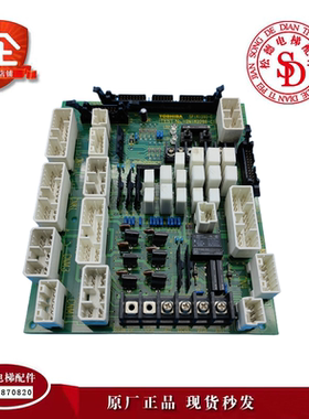 原装电梯东芝电梯安全回路板 CN-100A 2N1M3286-C UCE4-306L5质保