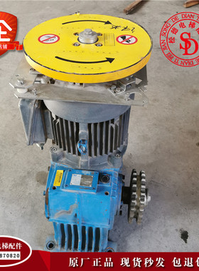 迅达9300扶梯主机FTMS-160/6-3 自动扶梯驱动机 FTJ160DL原装实拍