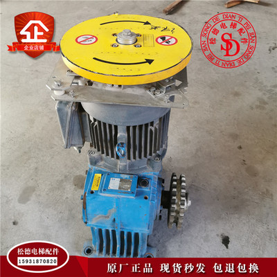 迅达9300扶梯主机FTMS-160/6-3 自动扶梯驱动机 FTJ160DL原装实拍