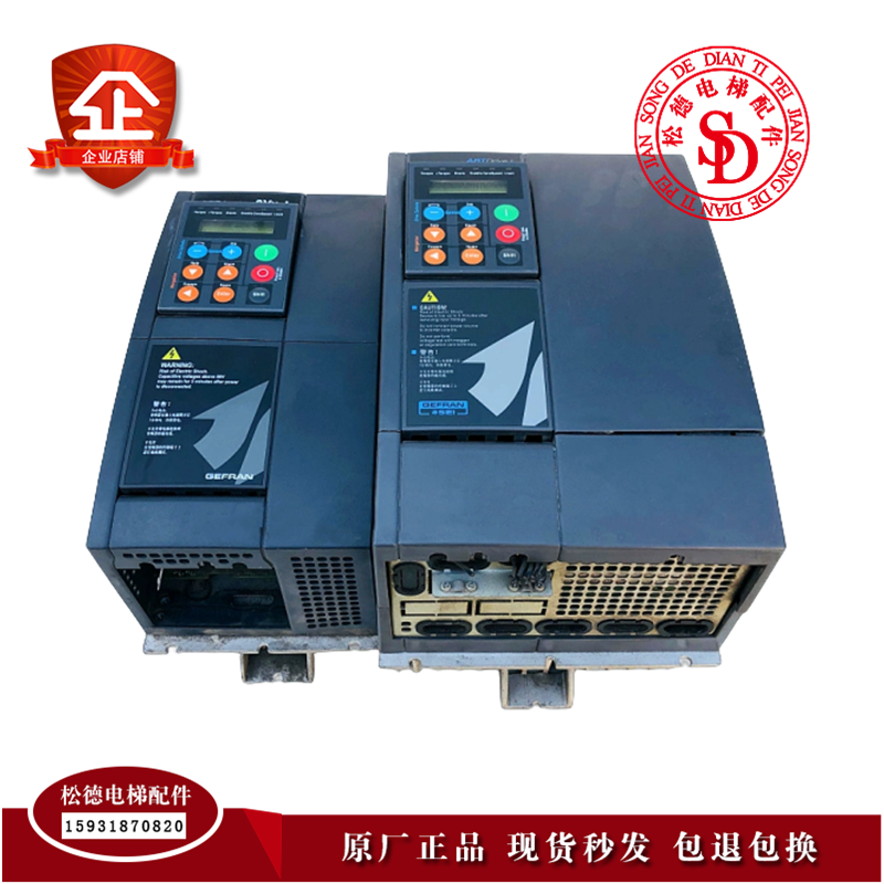 电梯配件西威变频器 AVY3150/AVY3110/AVY2075-KBL BR4 现货出售