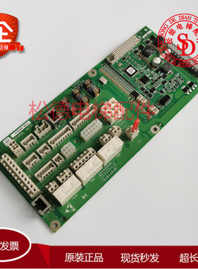 迅达电梯配件5500主板抱闸板/MXMAIN12.Q.ID.NR.59800635现货出售