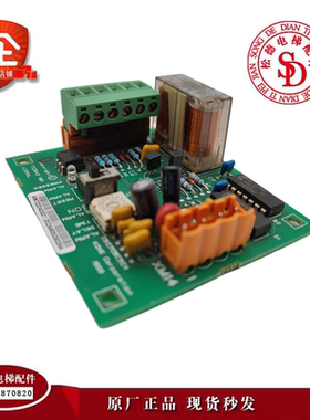 通力KONE电梯配件 LCERAL电子板KM722040G01 接口电子板722043H01