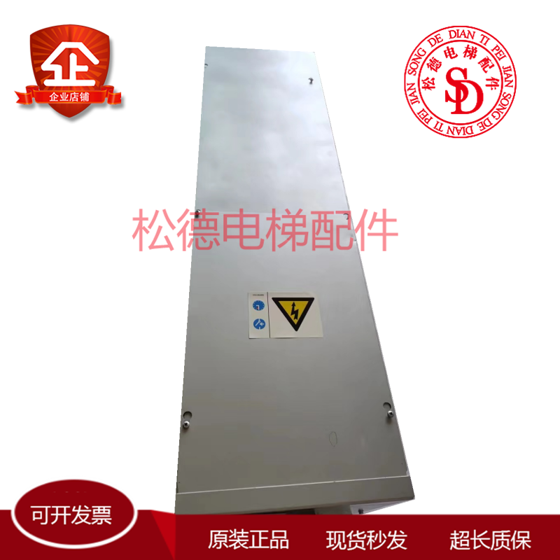 通力电梯V3F18变频器/KM839800G11 KM760100G01/原装现货质保出售