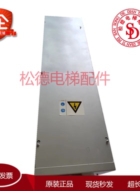 通力电梯V3F18变频器/KM839800G11 KM760100G01/原装现货质保出售